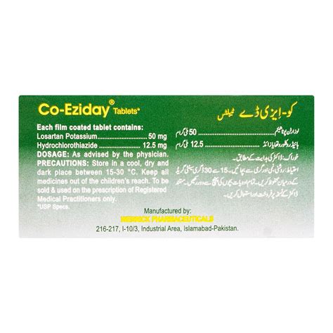 Purchase Werrick Pharmaceuticals Co Eziday Tablet Mg Strip Online