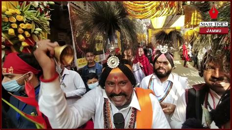 Kaal Bhairav Ashtami Celebrated With Religious Fervour In Jammu State