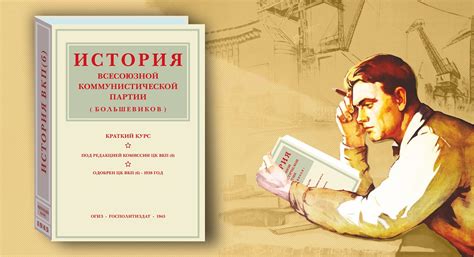19 | Июнь | 2020 | Рабочий путь