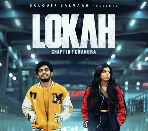 Lokah Chapter 1: Chandra OTT Release Date and Platform