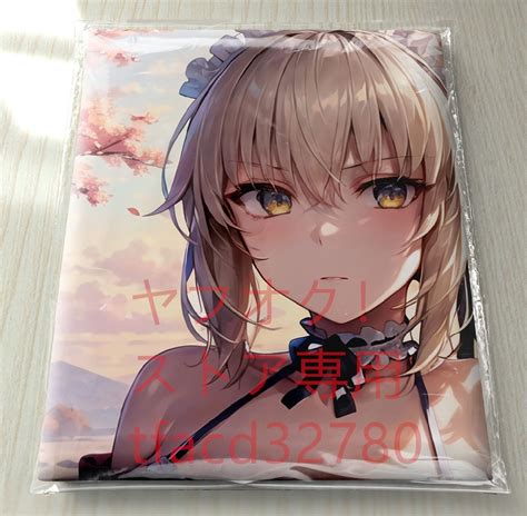 Yahooオークション Fgo セイバーオルタ90cm×45cmサイズ抱き枕カバー