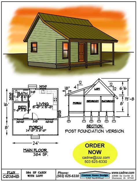 Small Cabin Layout Plans