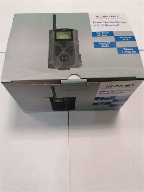 Kamera Leśna HC 550 M/G | Wrocław | Kup teraz na Allegro Lokalnie