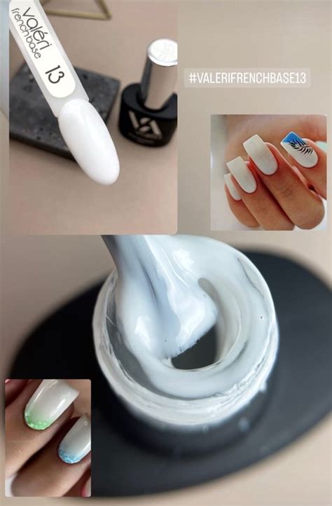 Valeri BIAB French Base 13 Nude Milky White 12 Ml Bol