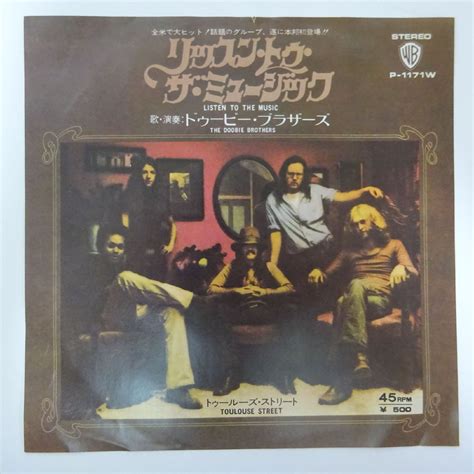 Yahooオークション 10030797 【国内盤7inch】the Doobie Brothers