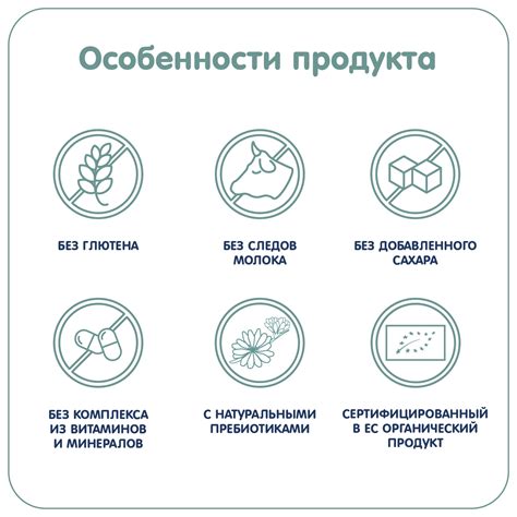 Каша Fleur Alpine безмолочная кукурузная с пребиотиками гипоаллергенная ...