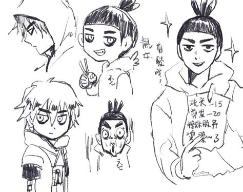 atscissor  fan scissor  character art otaku anime scissors