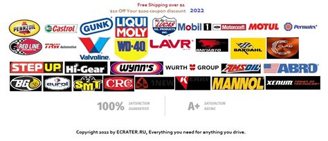 CATALYTIC CONVERTER CLEANER F7 AGA807F AGA 335ml | Inspire Uplift