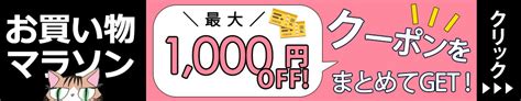 【楽天市場】ポストカード 10枚～ 100枚セット 福袋 ビンテージ ギフトカード セット｜ロートレック 春 花 ポスター 葉書 カード