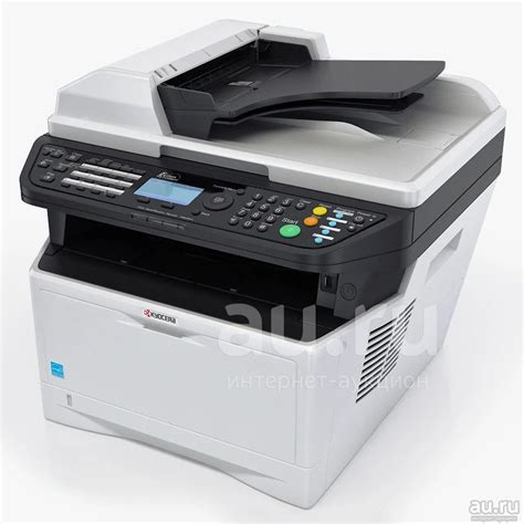 Kyocera FS-1130MFP — купить в Красноярске. Состояние: Б/у. МФУ и ...