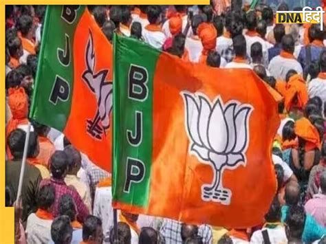 Rajasthan Election 2023 बीजेपी ने तीसरी लिस्ट में 58 उम्मीदवारों के