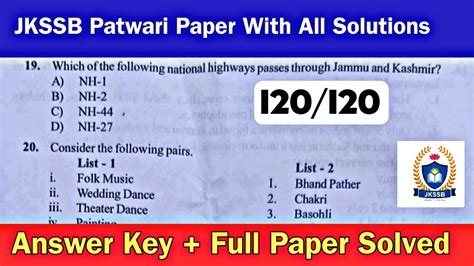 Jkssb Patwari Question Paper Solved With Full Solutions 120120 Jkssb