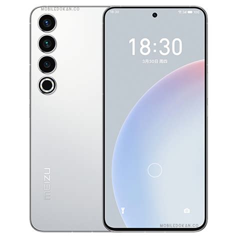 Meizu 20 Pro Price In Bangladesh 2025 Full Specs Review MobileDokan