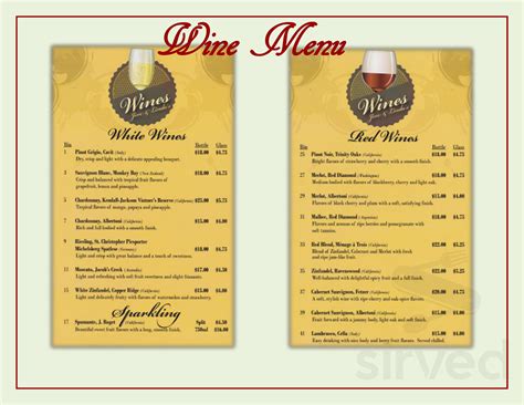 lakeview supper club 3