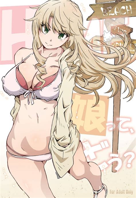 Yumiko Miura Luscious Hentai Manga Porn