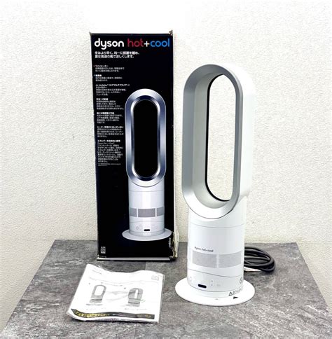 Yahoo オークション 動作品 リモコン欠品 Dyson ダイソン Hot Cool