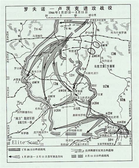 【苏德战场】1944年十次打击之二罗夫诺战役：瓦杜丁遇袭 知乎