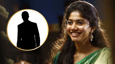 शादीशुदा मर्द को डेट कर रही हैं Sai Pallavi सपनों का राजा कोई और