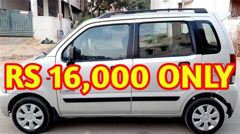 Maruthi Suzuki Wagon R VXI Variant Very Low Price Used Car For