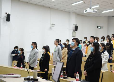 文学院本科生党支部成功举办换届选举大会 首都师范大学文学院