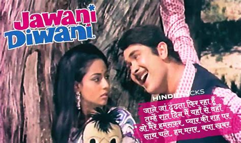 जाने जां Jaane Jaan Dhoondta Fir Raha Hindi Lyrics - Jawani Diwani