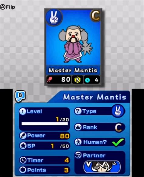 File:Master Mantis Card (C).jpg - Super Mario Wiki, the Mario encyclopedia