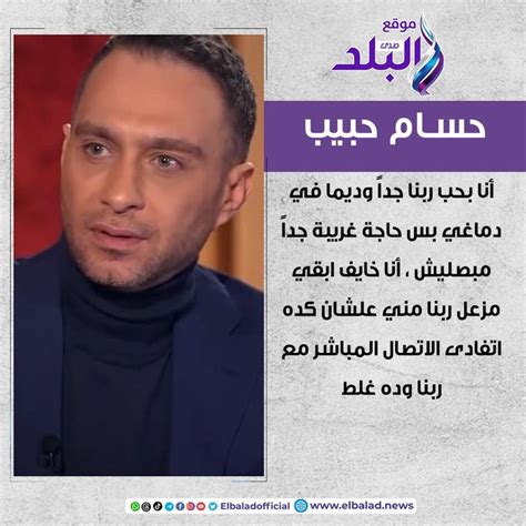 موقع صدى البلدمصطفى بكري يناشد وزير الداخلية للقبض على نصابين في قرية