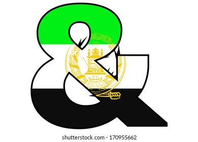 Afghanistan Alphabet Illustration Symbol Stock Illustration 170955662 ...