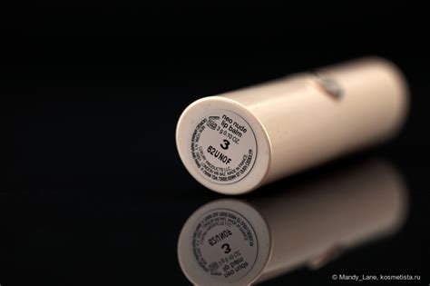 Giorgio Armani Ecstasy Balm оттенок 3 Deep Nude Отзывы покупателей Косметиста