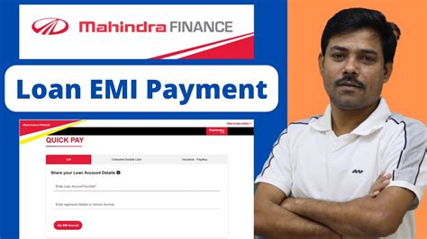 How To Mahindra Finance Online EMI Payment How To Pay Mahindra