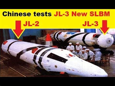 China Tests JL 3 New Submarine Launched Ballistic Missile YouTube