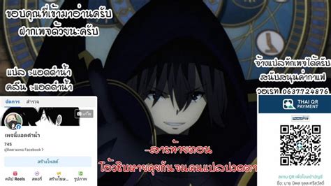 Makino Eki Makinosaka Shinichi SEX FRIEND 4 Part 2 Doujin TH