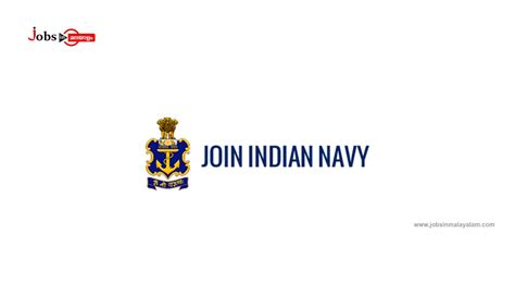 Indian Navy Logo Hd