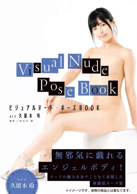 Visual Nude Pose Book Act Rei Kuruki On Ebid United States Hot Sex