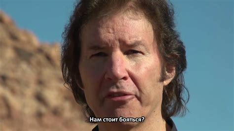 Fateful Findings Судьбоносные открытия 2013 Rus Sub Youtube