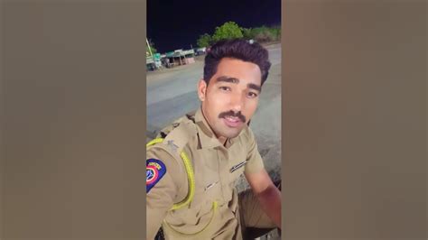 समय🚨🚓🚔🥰 ️satish Koli🥰 ️🚔🚨महाराष्ट्र पोलीस🚔 ️ ️🥰🥰 Youtube