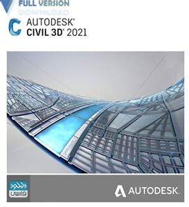 Autodesk AutoCAD Civil 3D 2021.2 - Full Version Download