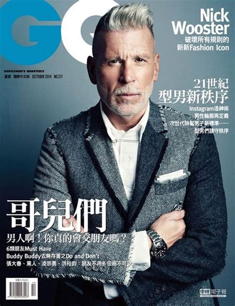 特搜25大《gq》經典封面！誰是你心中the Best？ 娛樂 雜誌精選