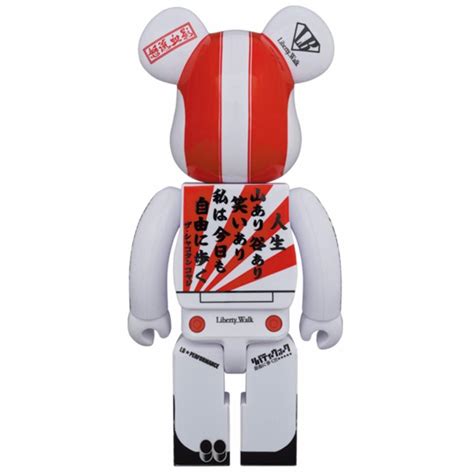 Medicom Toy Lbwk Liberty Walk Riva Z Kun Red Bearbrick