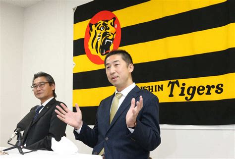 阪神・今岡真訪氏の打撃コーチ就任発表「選手個々の能力を引き出す」― スポニチ Sponichi Annex 野球