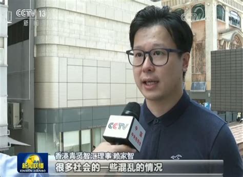 香港各界：国安法实施让香港市民对未来充满信心 许昌网