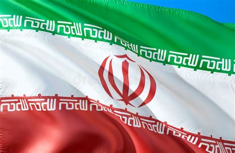 Iran Flag 3D Waving Flag Design The National Symbol Of Iran 3D