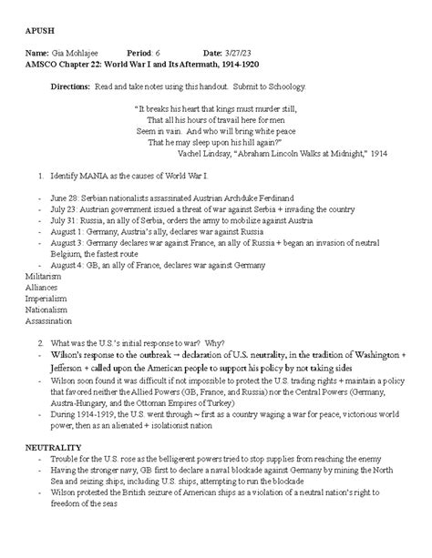 7.3 APUSH Amsco Chapter 22 Notes: WWI and Its Aftermath (1914-1920