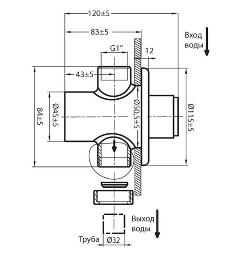 Кран смывной настенный (КРС) для унитаза и чаши Генуя