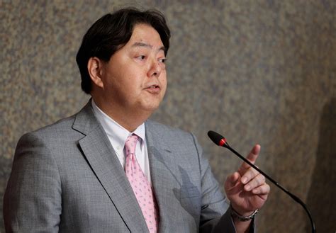 Japan's foreign minister arrives in war-torn Ukraine to discuss ...