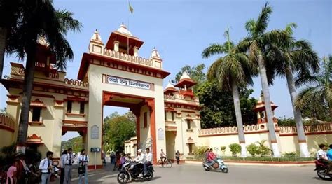 BHU Admissions 2023 Banaras Hindu University Releases First Seat