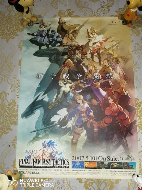 Final Fantasy Tactics Ivalice Alliance Official Poster Hobbies Toys