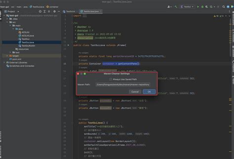 Maven Cleaner - IntelliJ IDEs Plugin | Marketplace