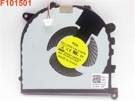 Cv Rvtxy Fan For Dell Xps Precision P F