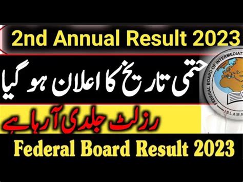 Federal Board 2nd Annual Examination 2023 Matric Result Fbise 2nd